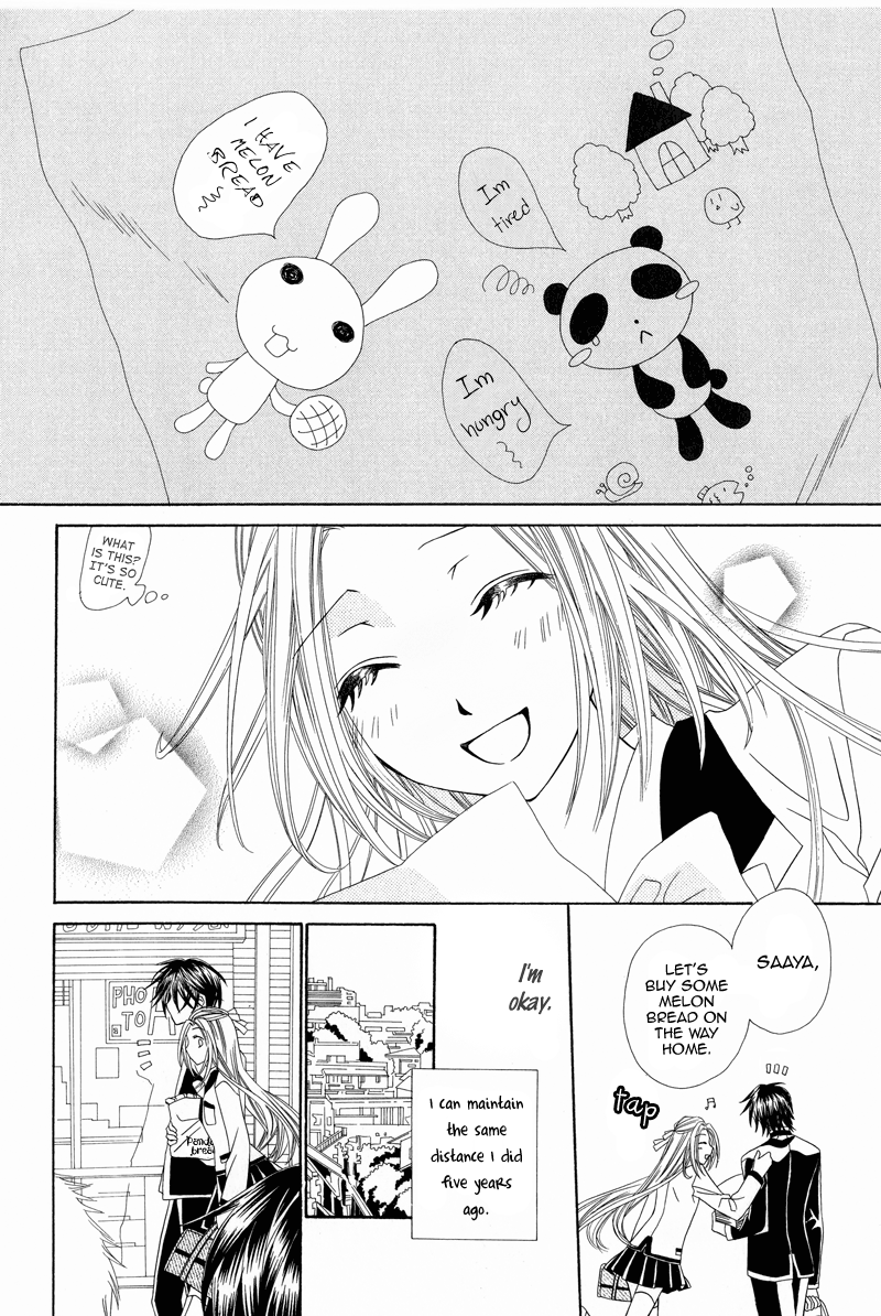 Shirotae no Kimi, Hanagasumi Vol. 1 Ch. 2 第11页