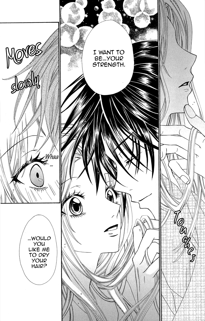 Shirotae no Kimi, Hanagasumi Vol. 1 Ch. 2 第14页