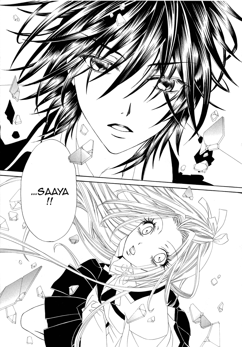Shirotae no Kimi, Hanagasumi Vol. 1 Ch. 2 第24页