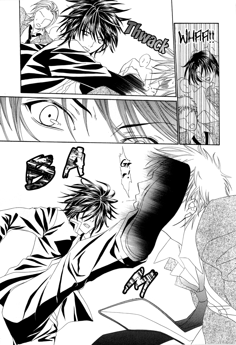 Shirotae no Kimi, Hanagasumi Vol. 1 Ch. 2 第26页