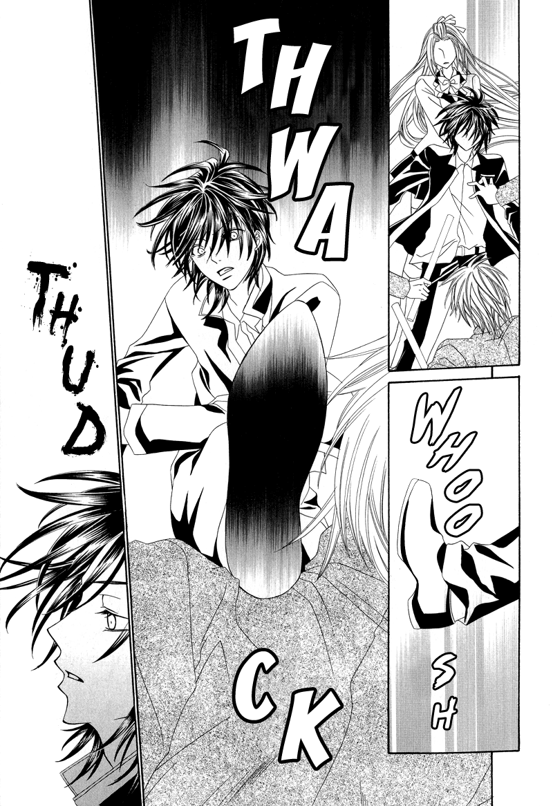 Shirotae no Kimi, Hanagasumi Vol. 1 Ch. 2 第28页