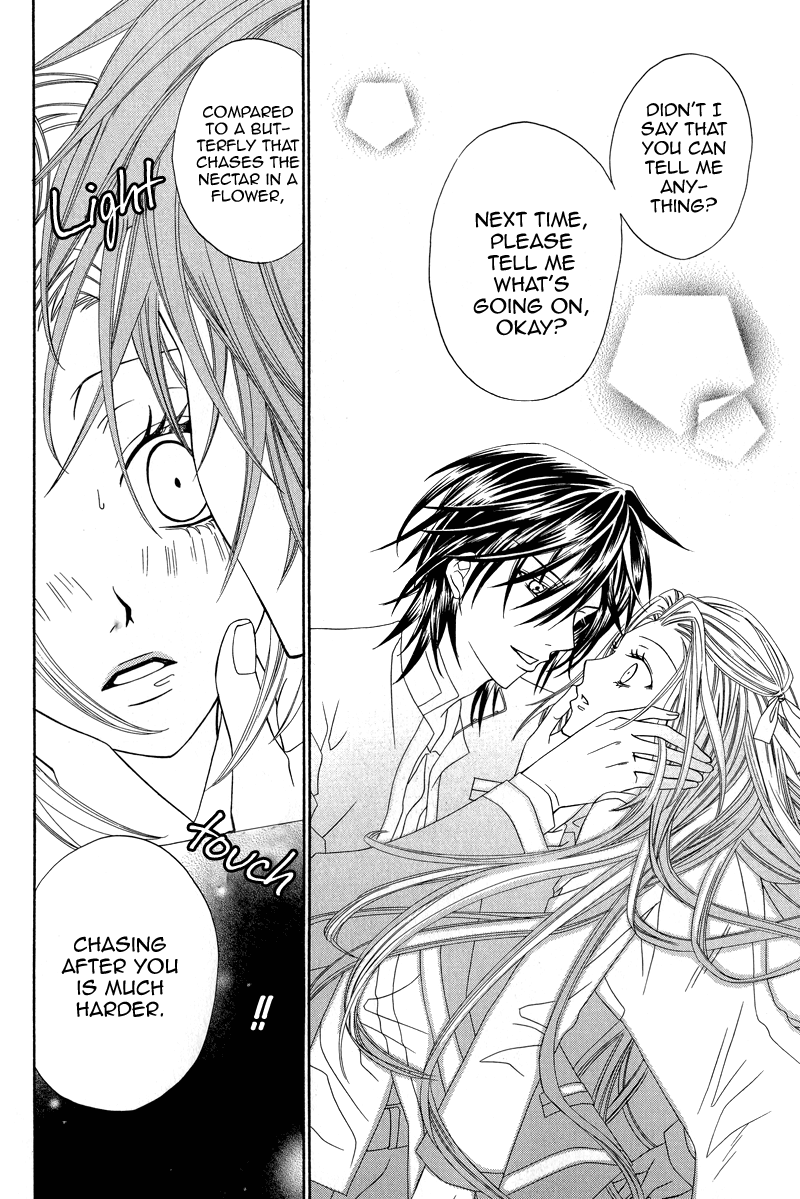 Shirotae no Kimi, Hanagasumi Vol. 1 Ch. 2 第31页