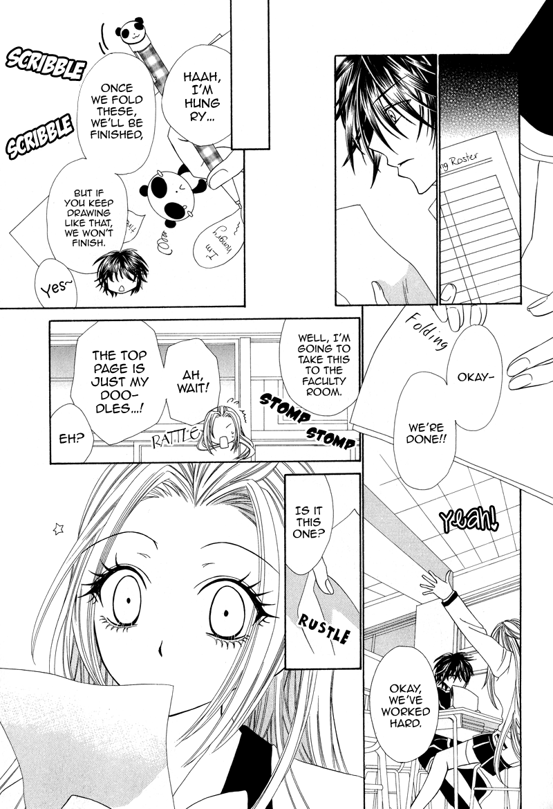 Shirotae no Kimi, Hanagasumi Vol. 1 Ch. 2 第10页