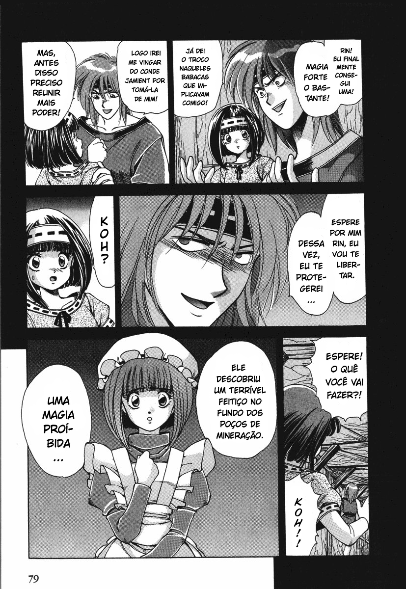 Bakuretsu Hunters Água Preta (Parte-01) 第11页