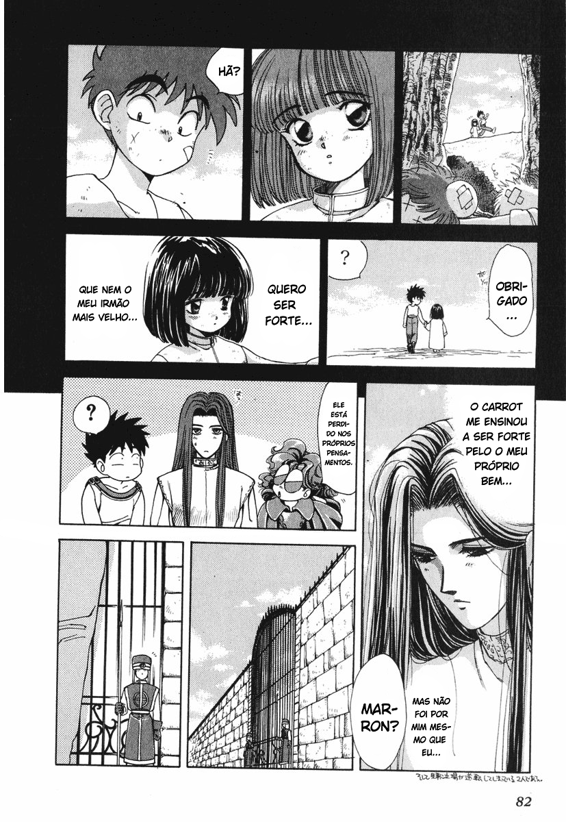 Bakuretsu Hunters Água Preta (Parte-01) 第14页