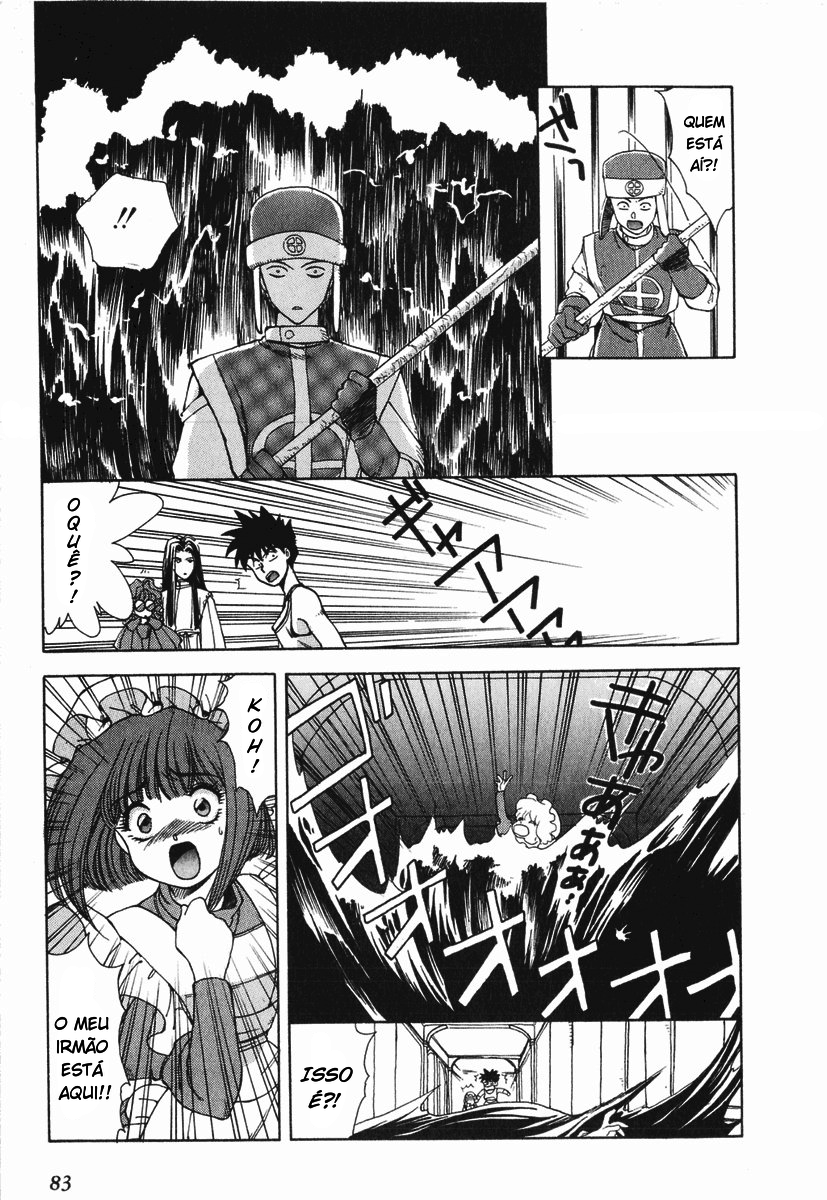Bakuretsu Hunters Água Preta (Parte-01) 第15页