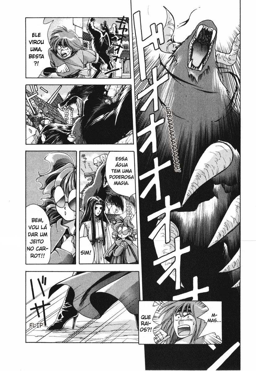 Bakuretsu Hunters Água Preta (Parte-01) 第4页