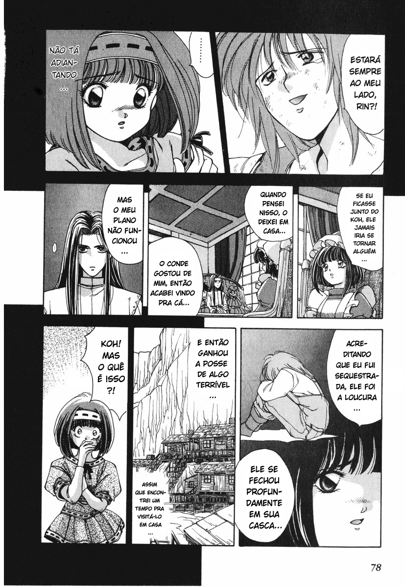Bakuretsu Hunters Água Preta (Parte-01) 第10页