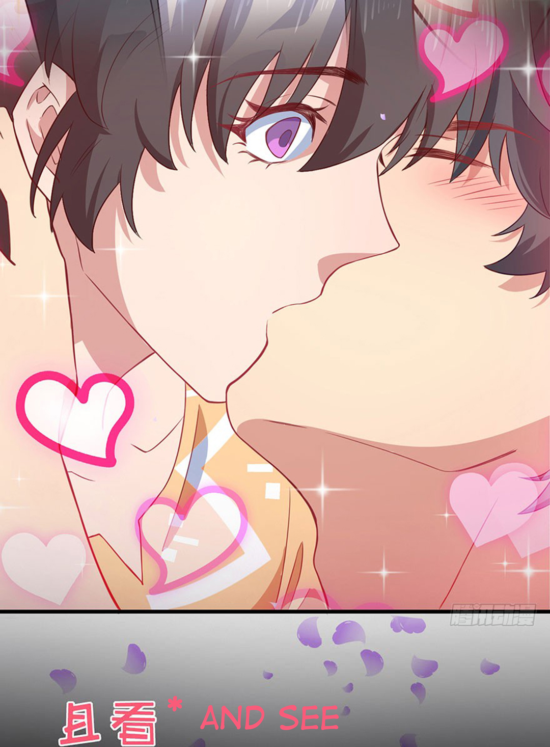 Mulan Wants to Marry Teaser 第15页