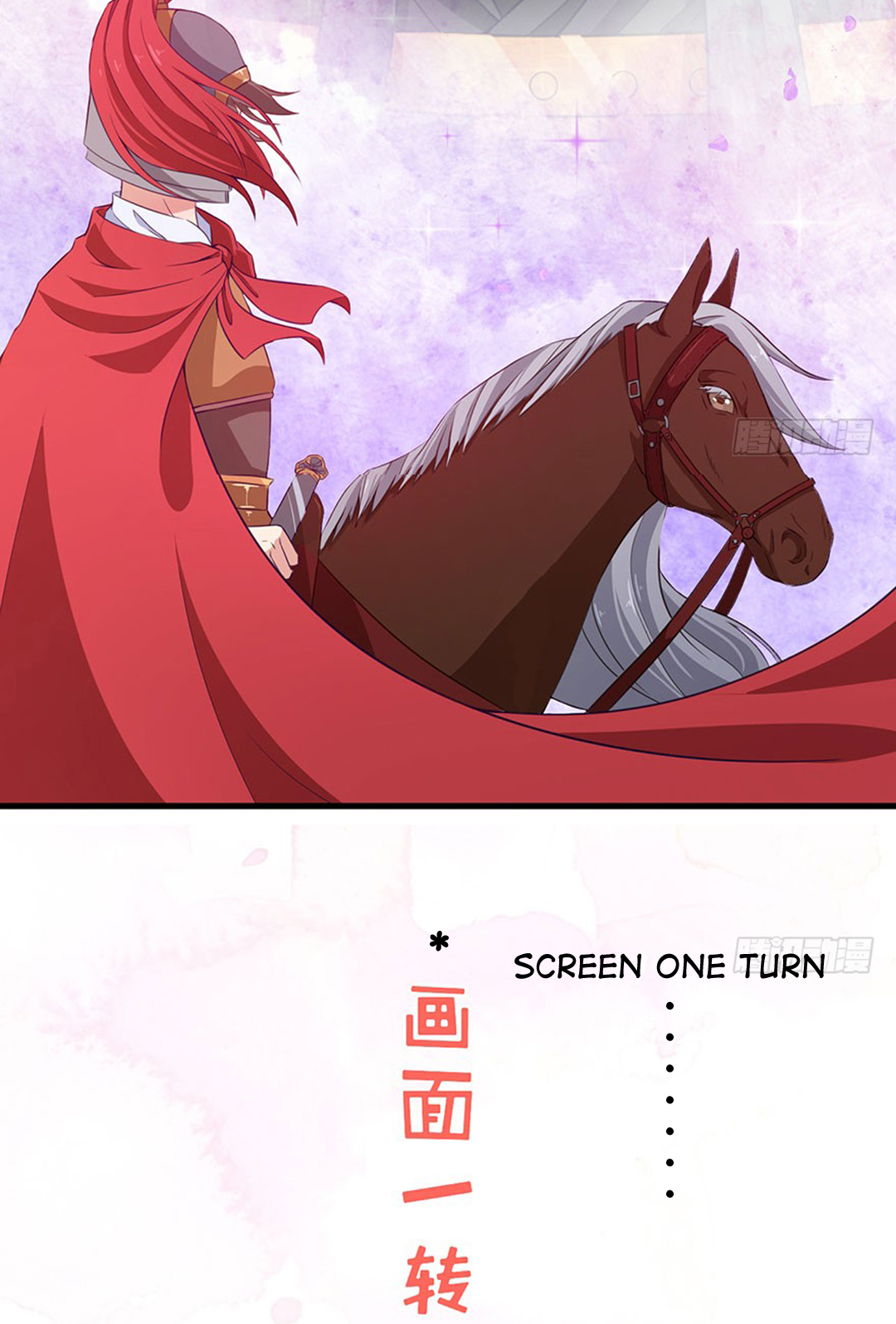 Mulan Wants to Marry 第8页