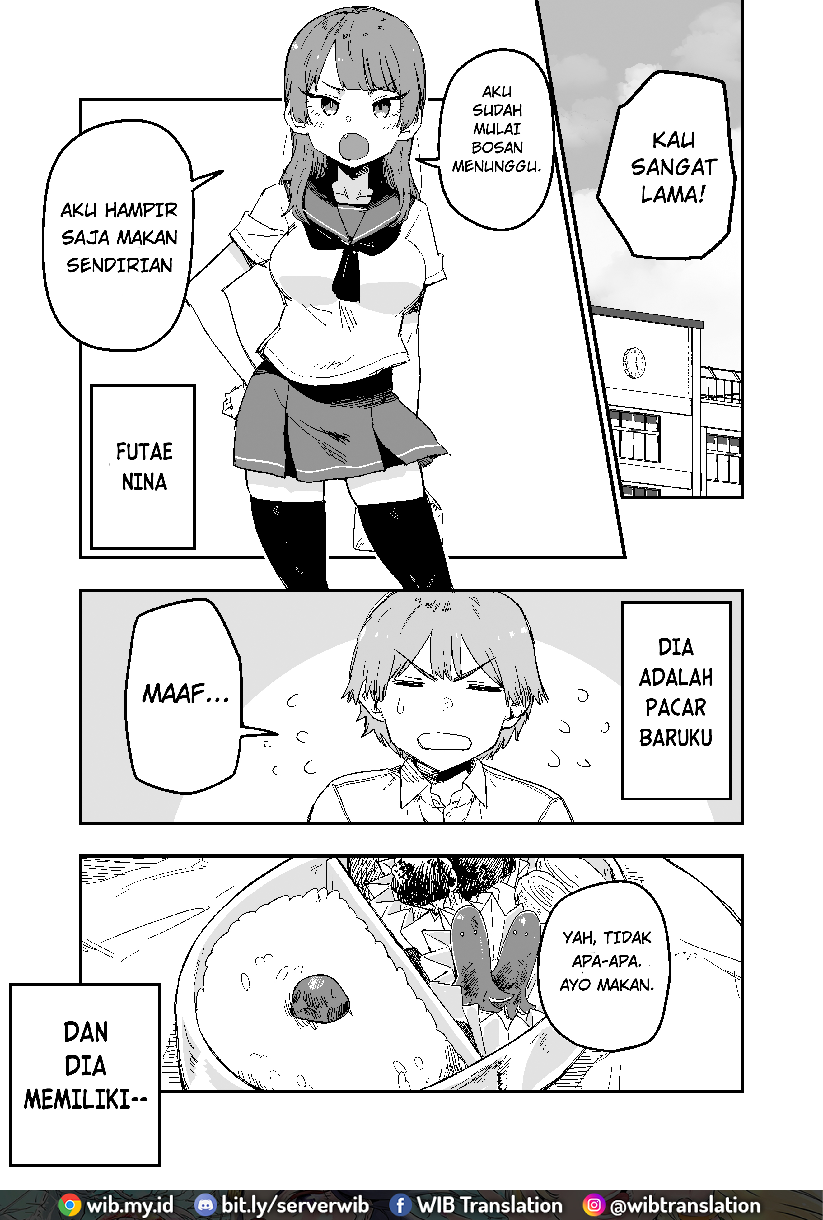 Uso ga Tsukenai Kanojo 第5页