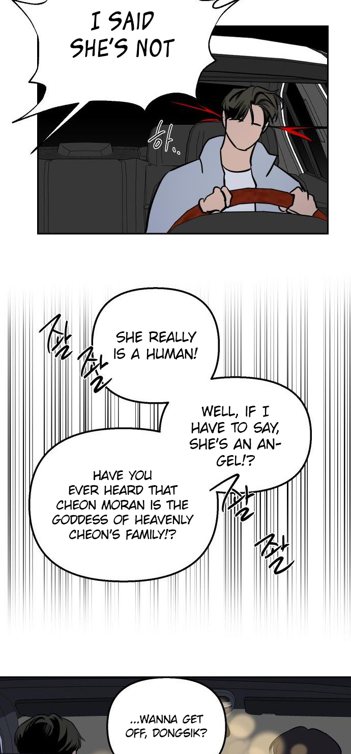 Seonnyeo Oejeon Ch. 2 第11页