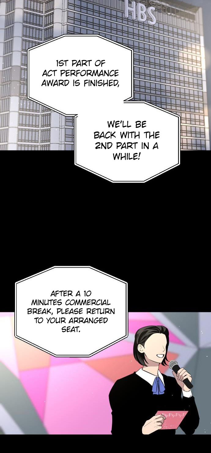 Seonnyeo Oejeon Ch. 2 第20页