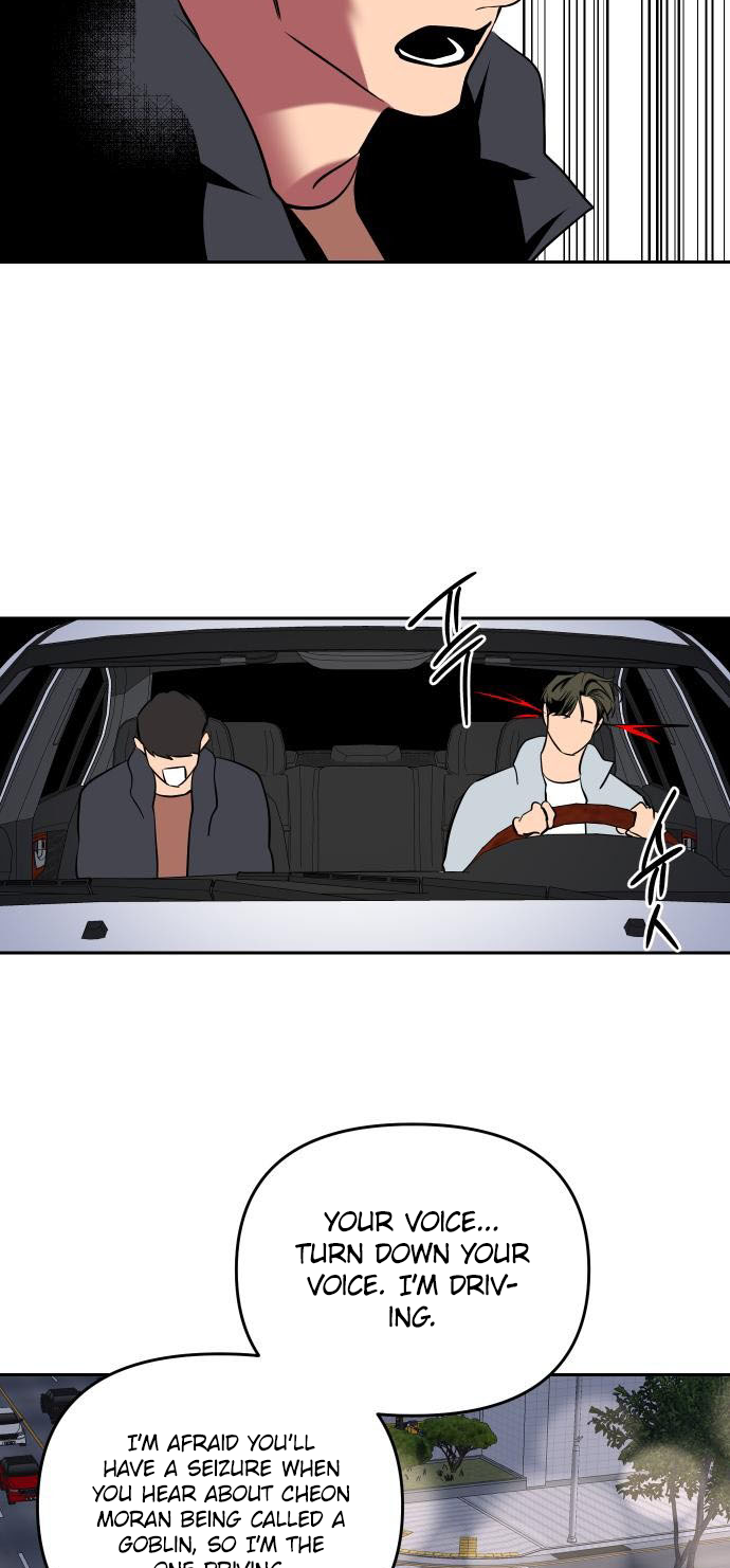 Seonnyeo Oejeon Ch. 2 第3页