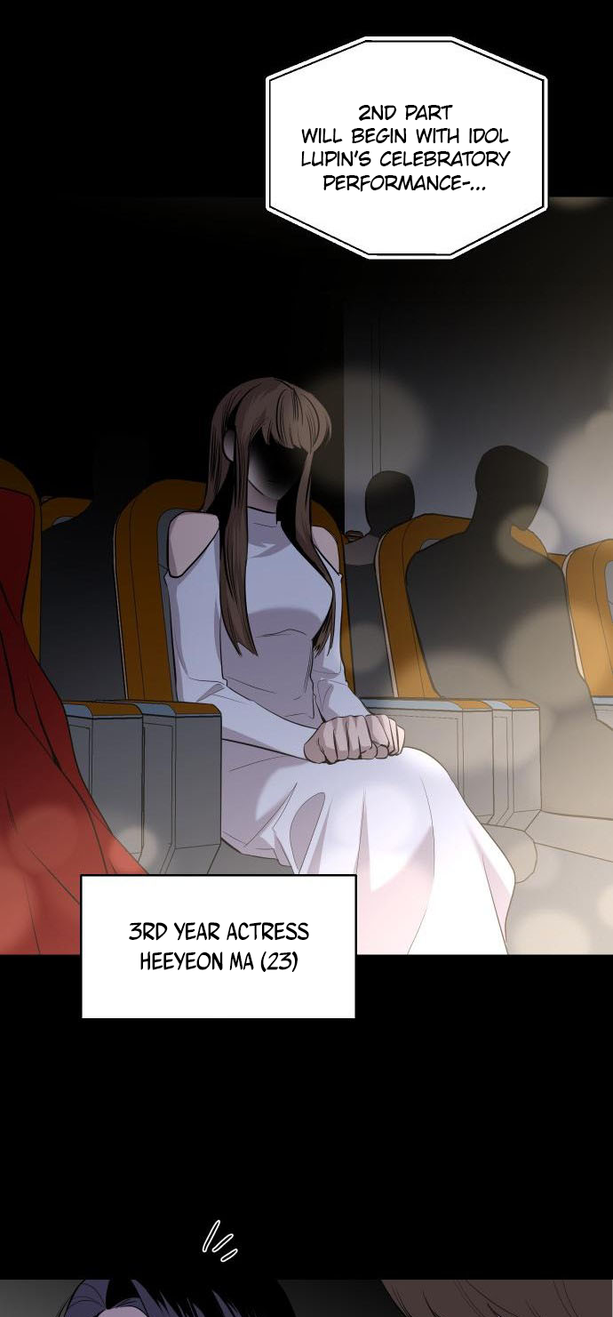 Seonnyeo Oejeon Ch. 2 第21页