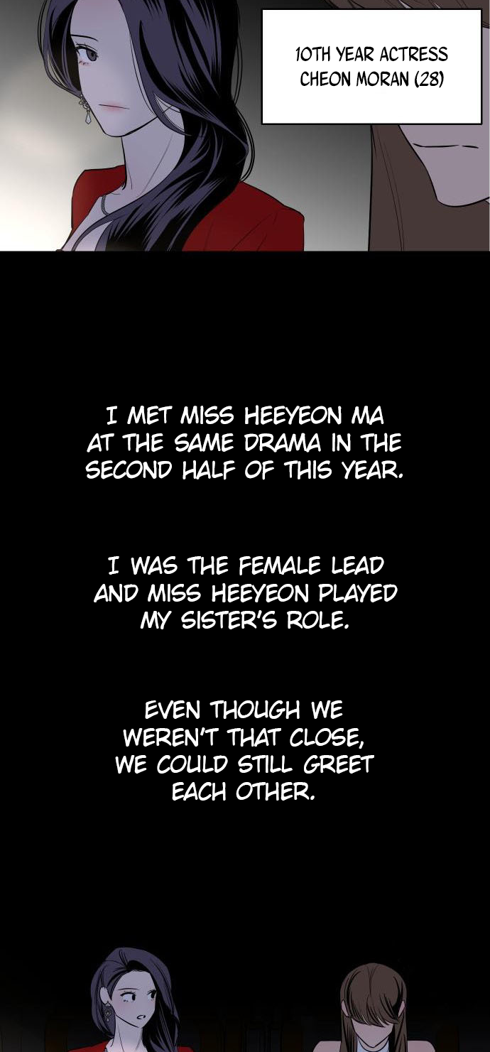 Seonnyeo Oejeon Ch. 2 第22页