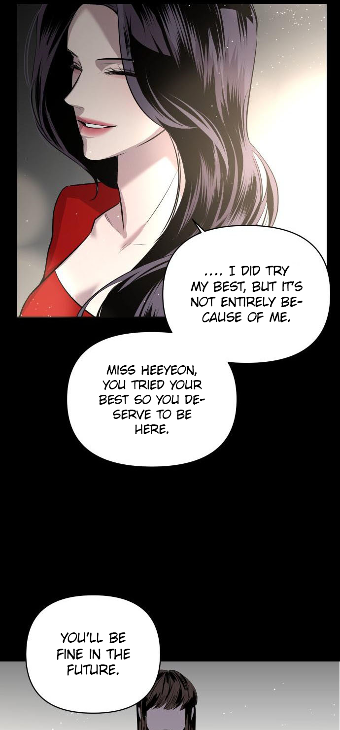 Seonnyeo Oejeon Ch. 2 第30页