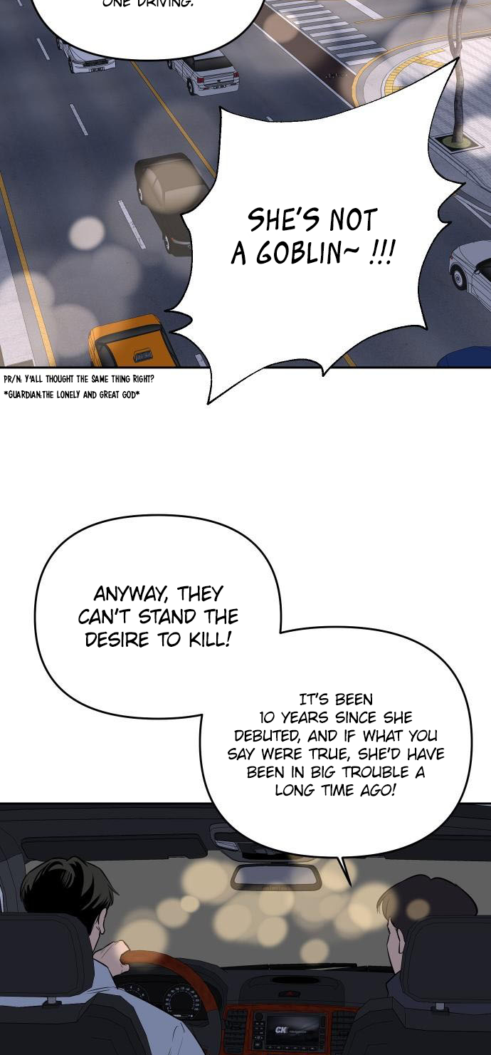 Seonnyeo Oejeon Ch. 2 第4页