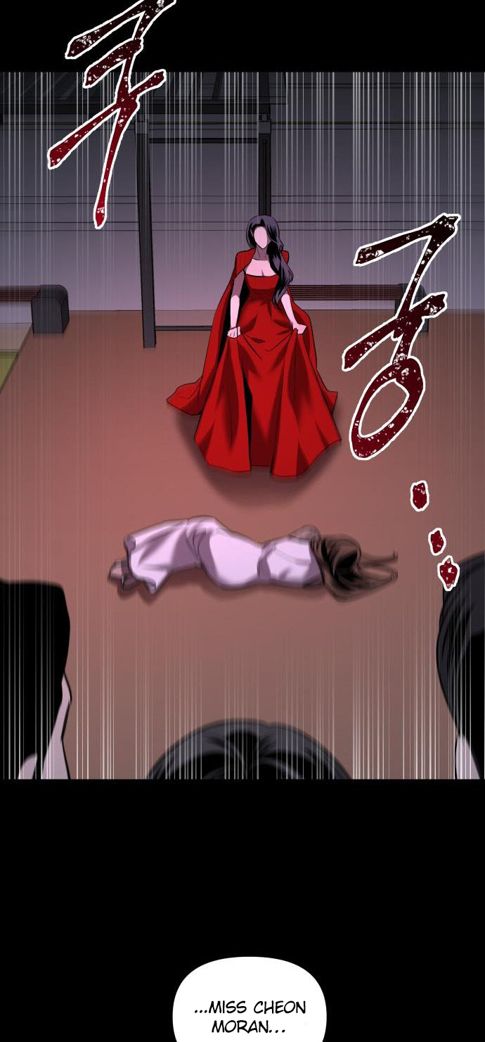Seonnyeo Oejeon Ch. 2 第39页