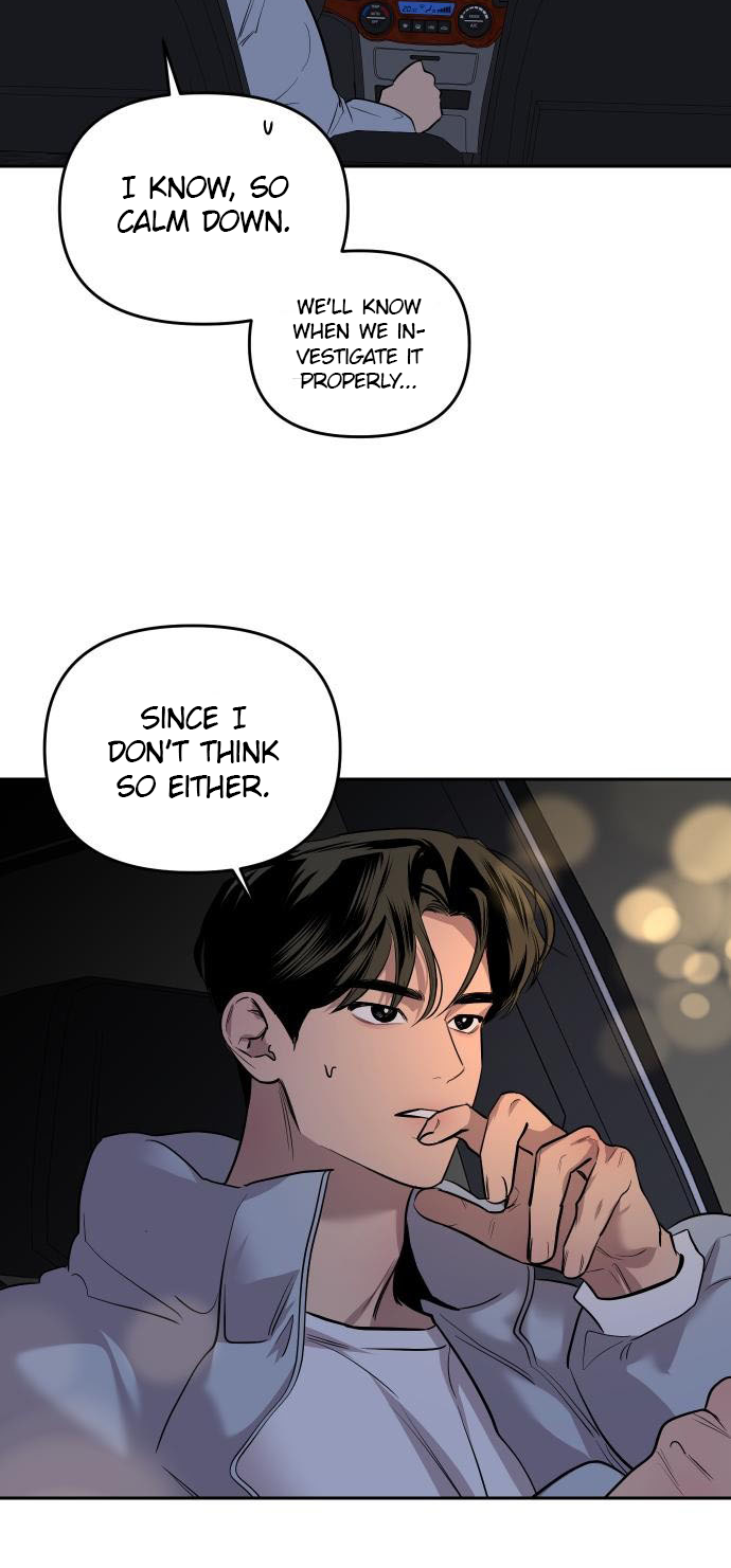 Seonnyeo Oejeon Ch. 2 第5页