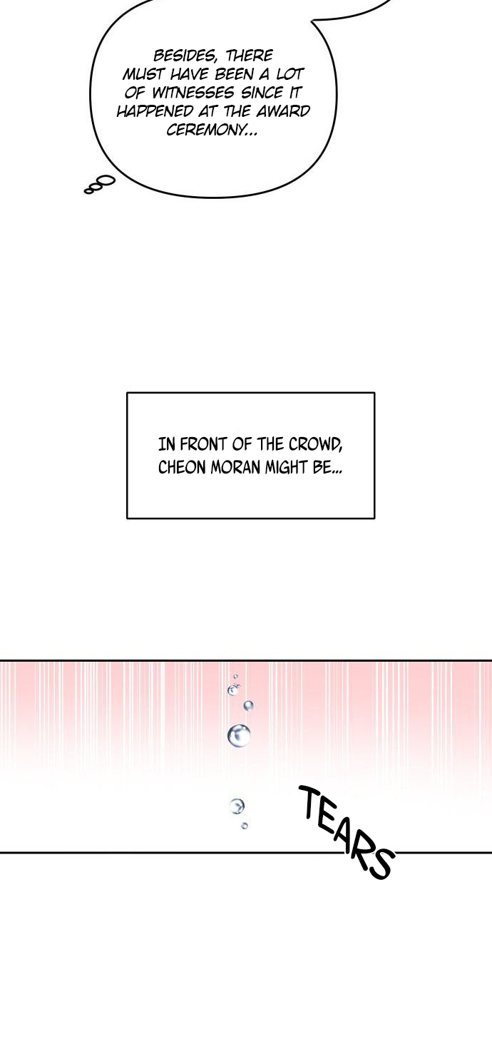 Seonnyeo Oejeon Ch. 2 第45页