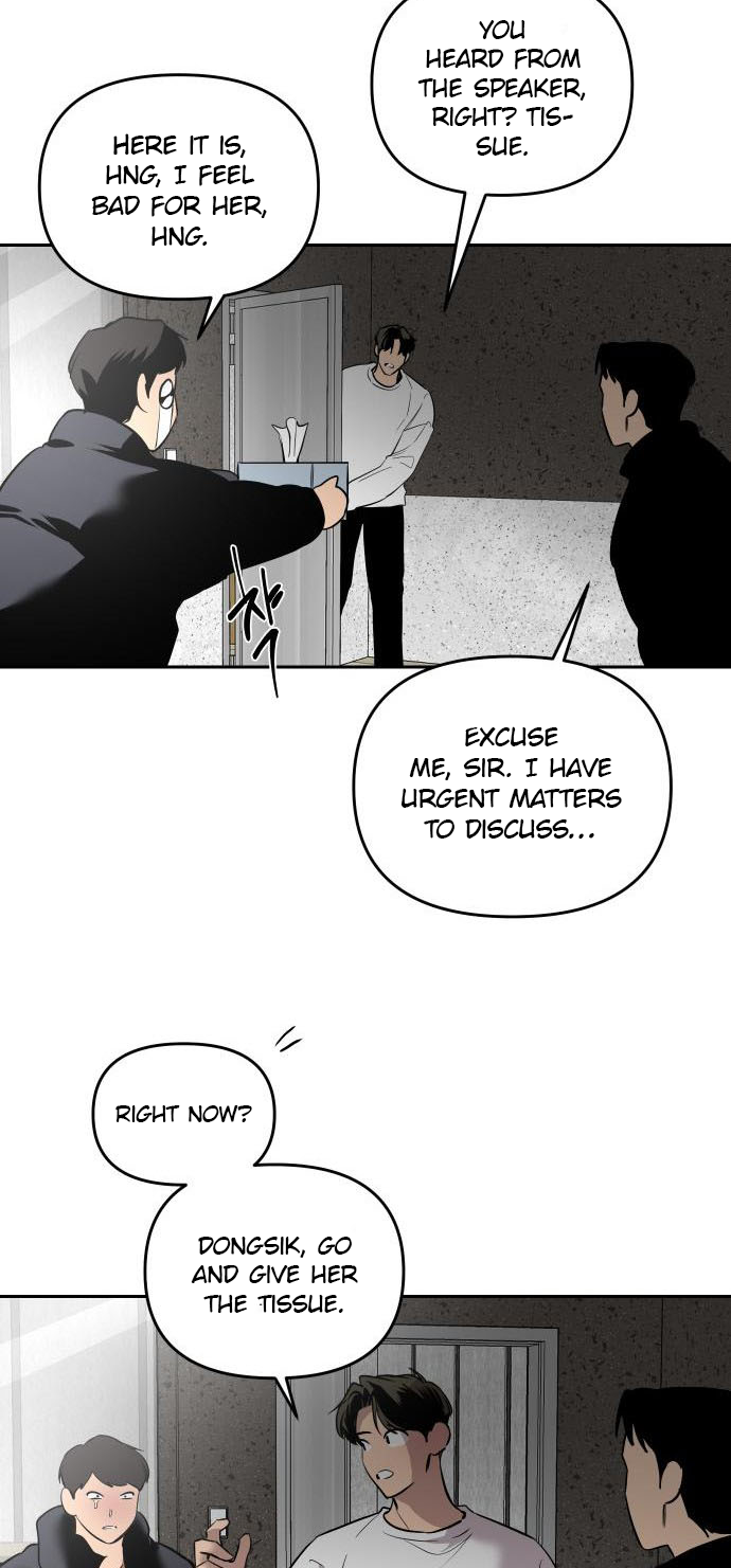 Seonnyeo Oejeon Ch. 2 第49页