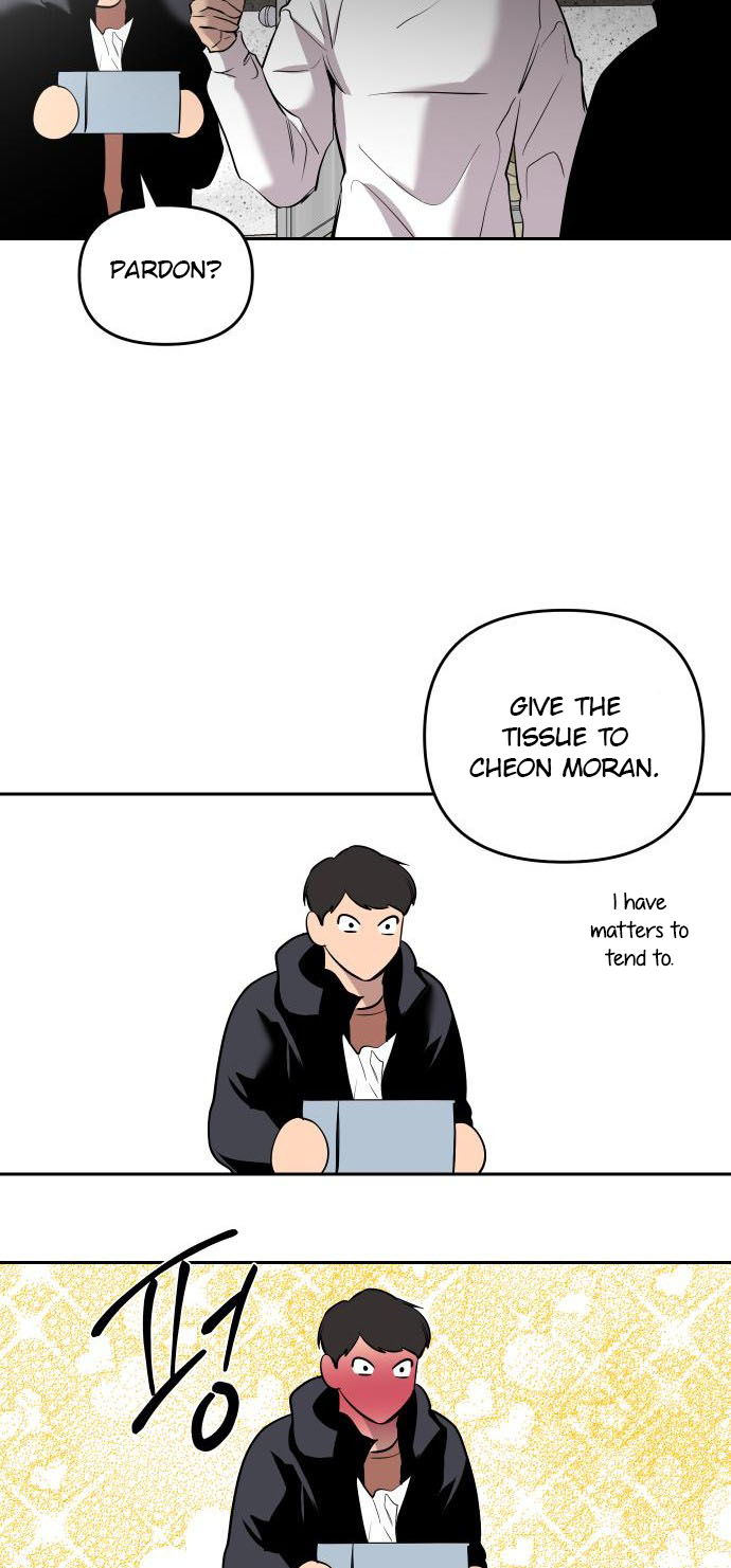 Seonnyeo Oejeon Ch. 2 第50页