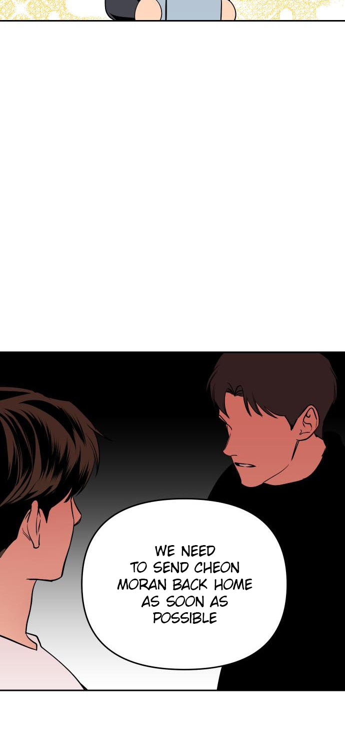 Seonnyeo Oejeon Ch. 2 第51页