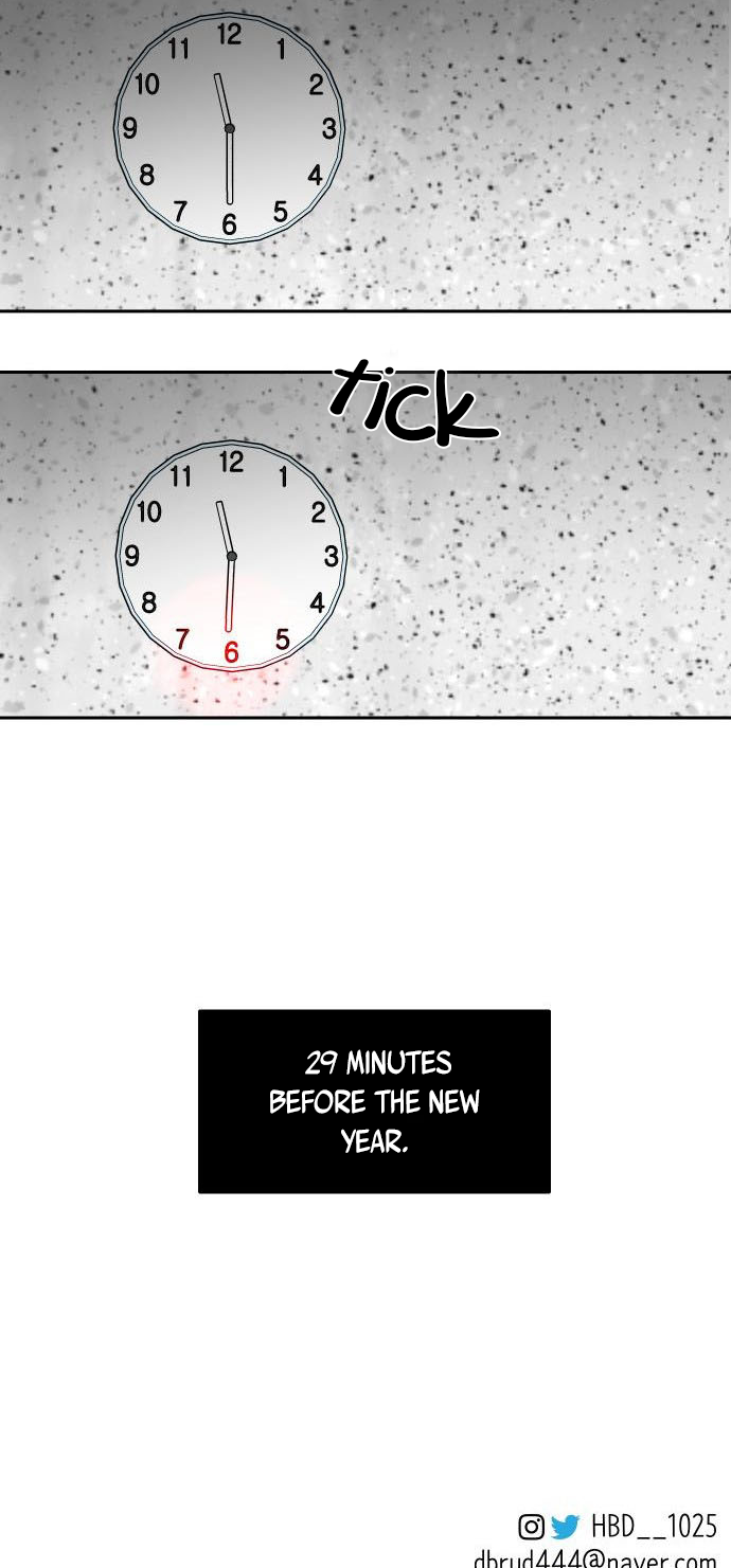 Seonnyeo Oejeon Ch. 2 第69页