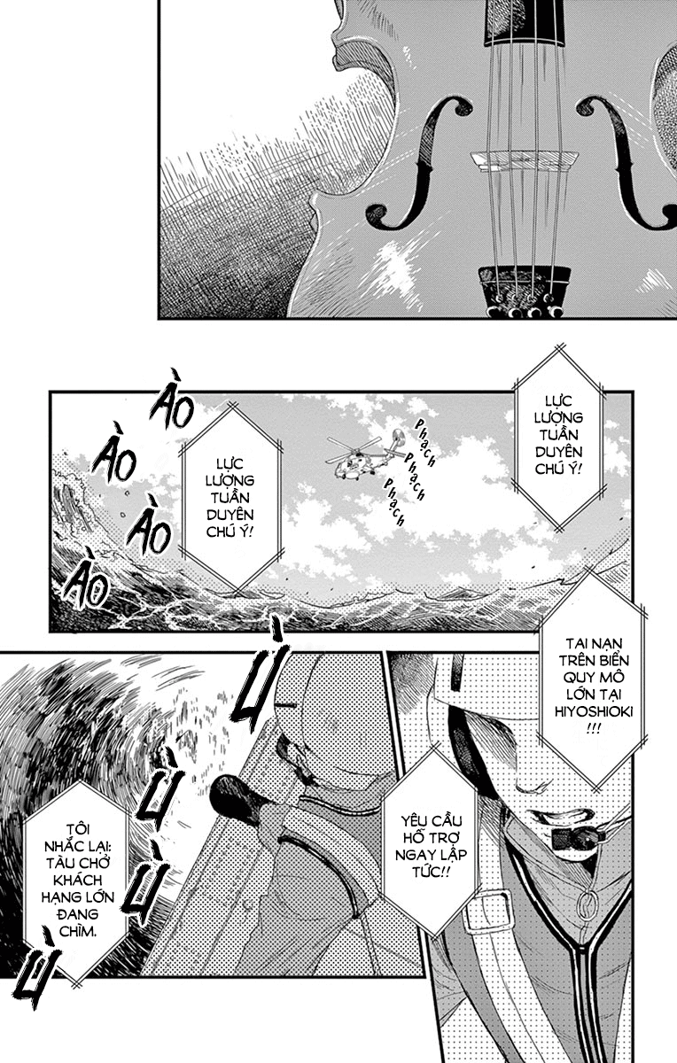 Boku no Giovanni Giọng nói 第26页