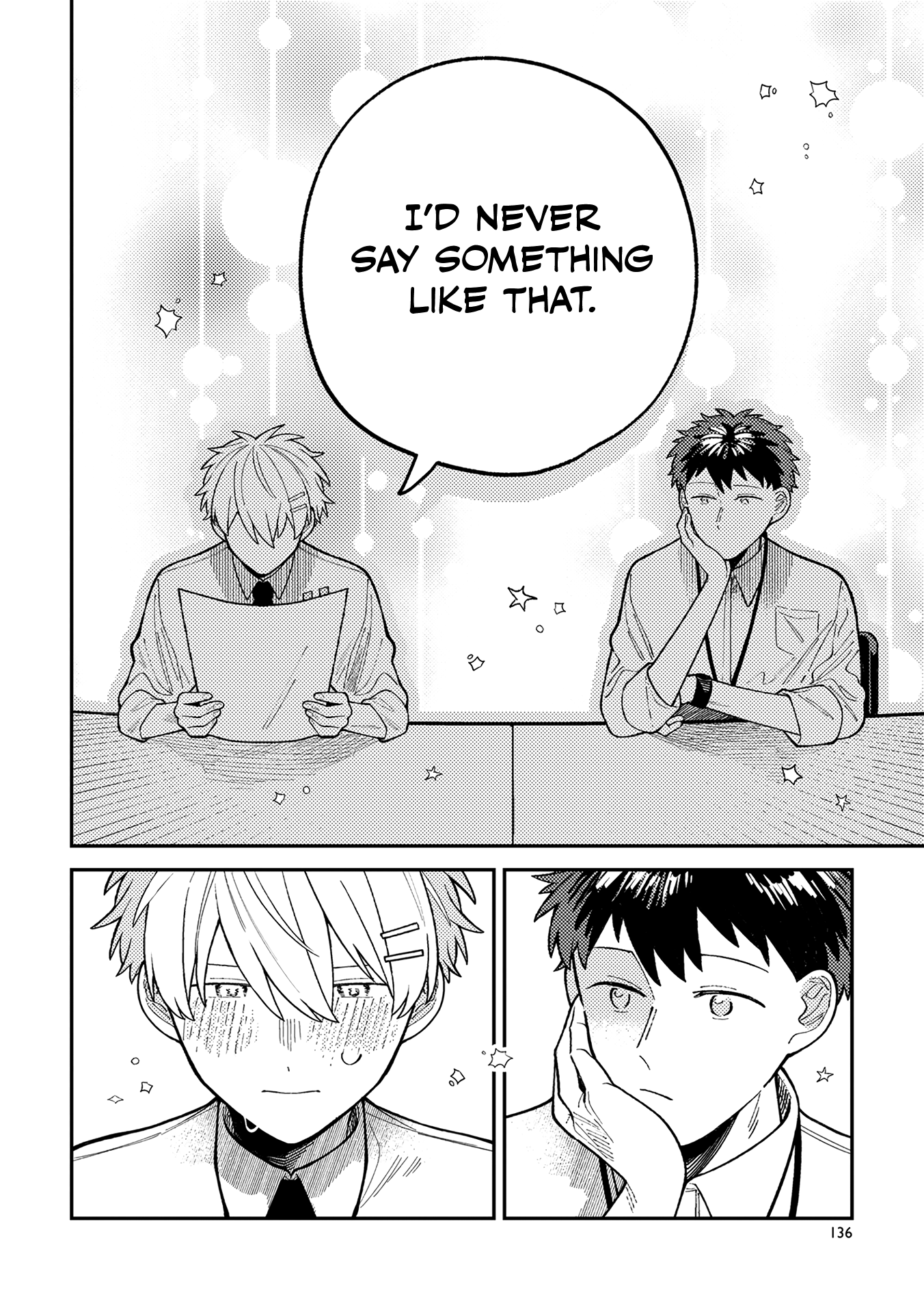 Wagamama Kouhai-kun Vol. 1 Extras 第5页