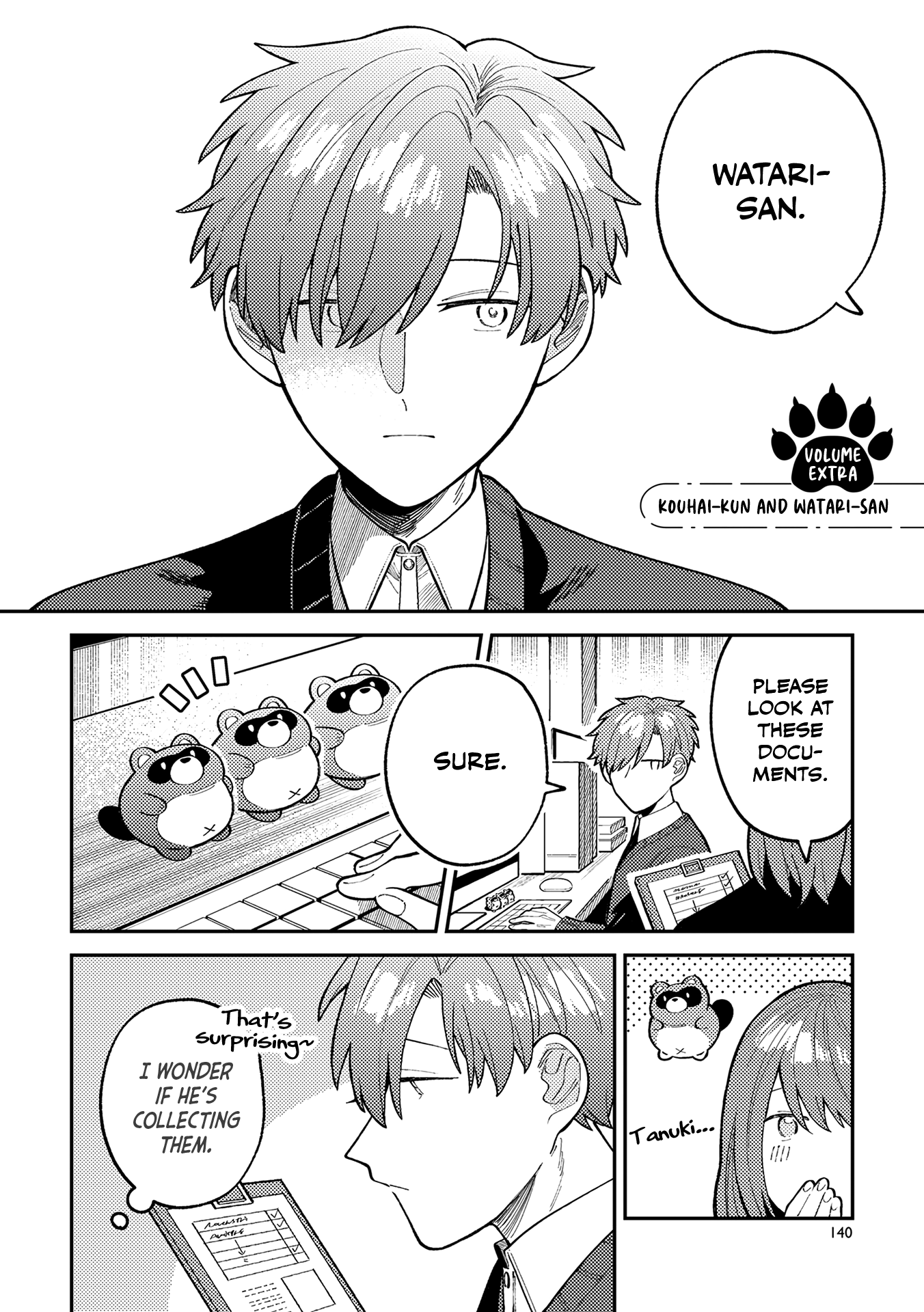 Wagamama Kouhai-kun Vol. 1 Extras 第9页