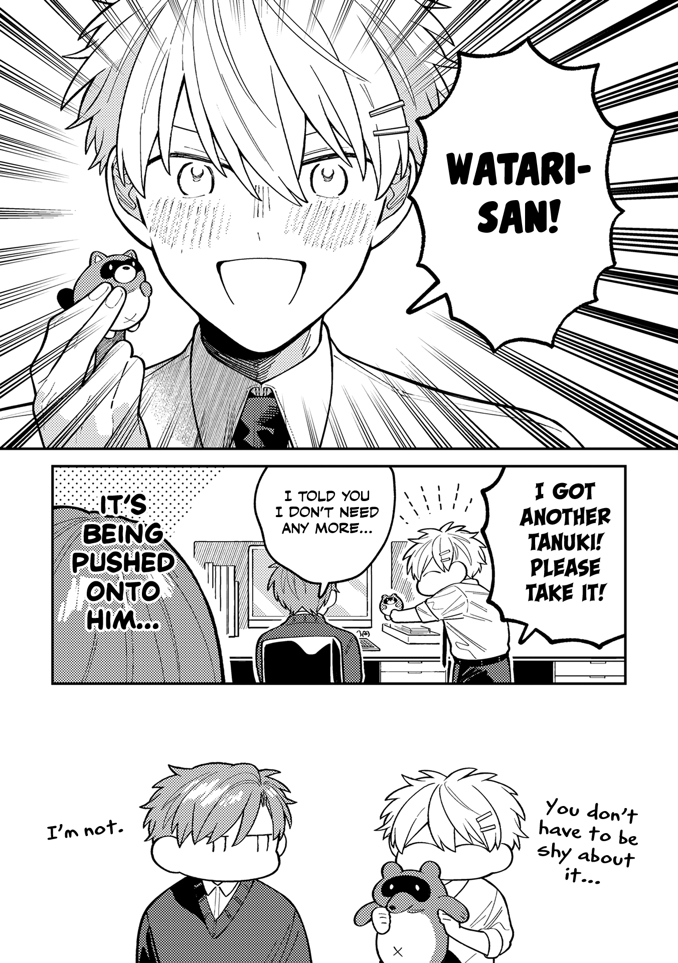 Wagamama Kouhai-kun Vol. 1 Extras 第10页