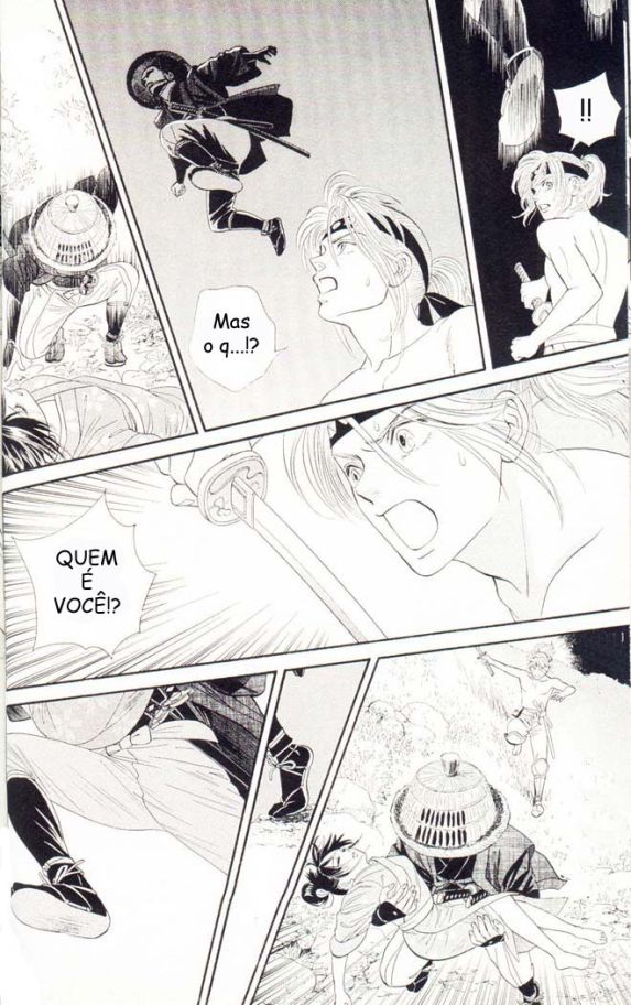 Tsuki no Toiki Ai no Kizu Tsuki no Toiki, Ai no Kizu 第2页