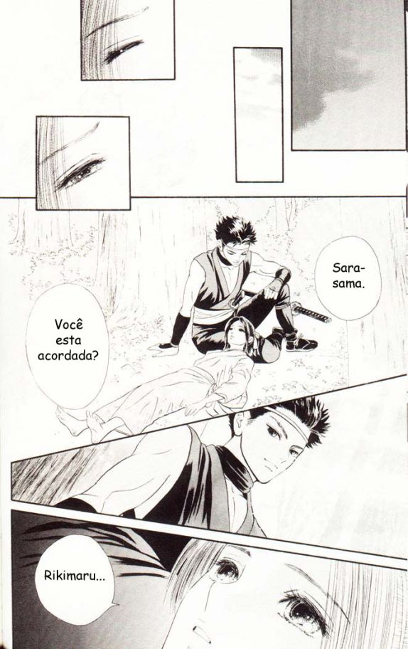 Tsuki no Toiki Ai no Kizu Tsuki no Toiki, Ai no Kizu 第4页