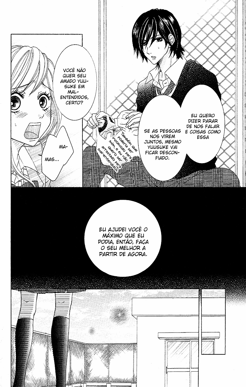 Tokyo Kareshi Capítulo 1 第31页