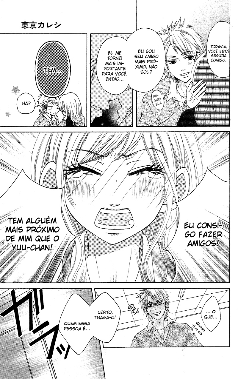 Tokyo Kareshi Capítulo 1 第38页