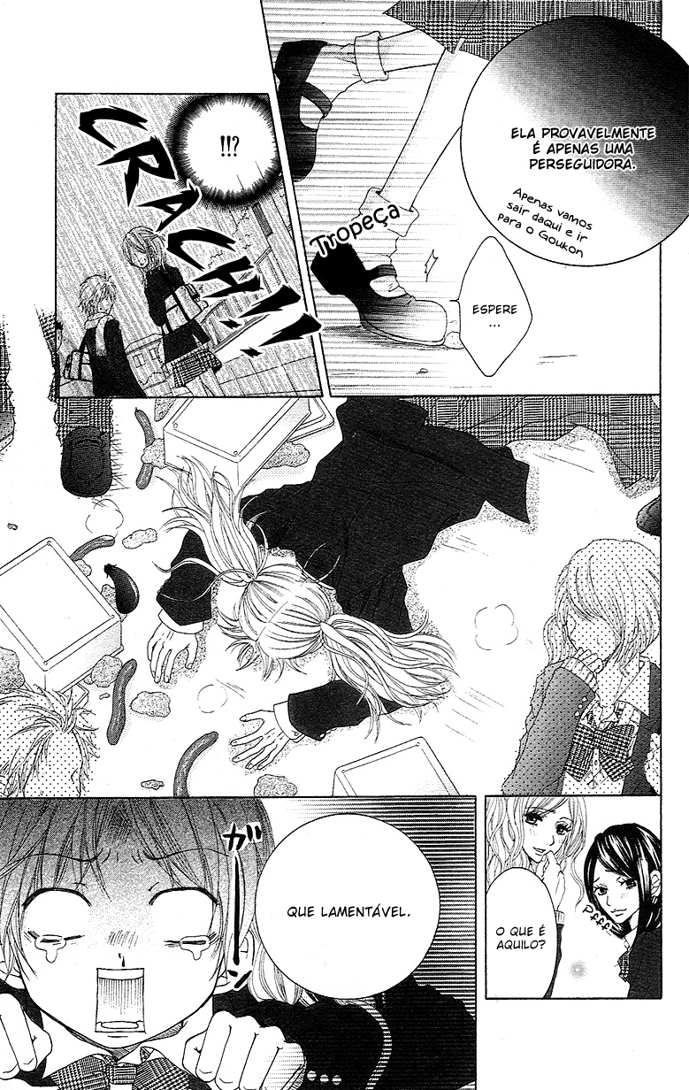 Tokyo Kareshi Capítulo 1 第8页