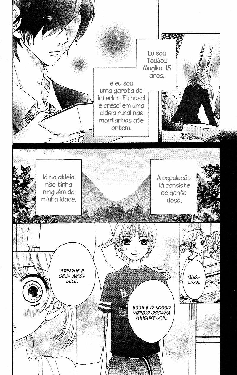 Tokyo Kareshi Capítulo 1 第9页