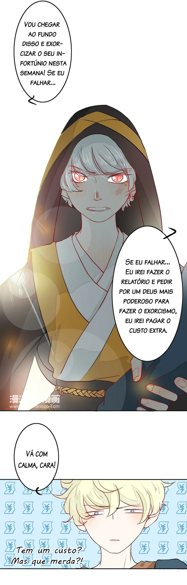 Luck Arrives After Being In Relationship Ch. 3 第8页