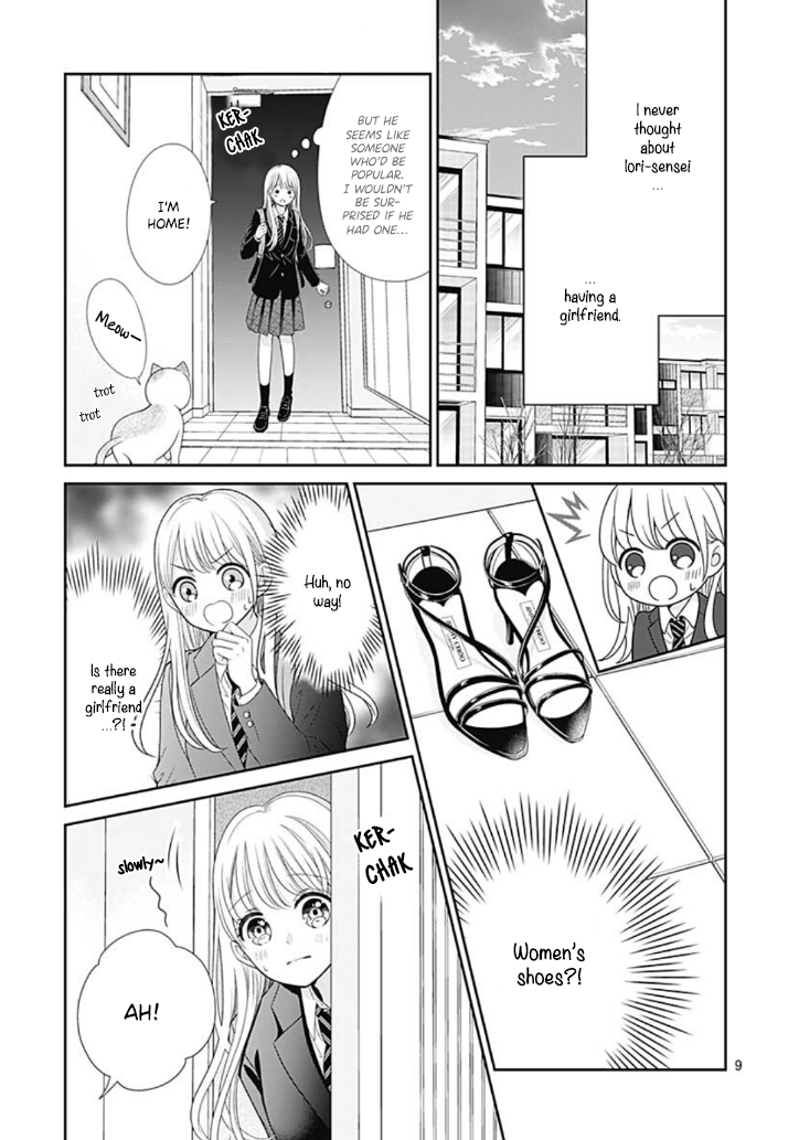 Ouchi ni Kaerou Vol. 1 Ch. 3 第11页