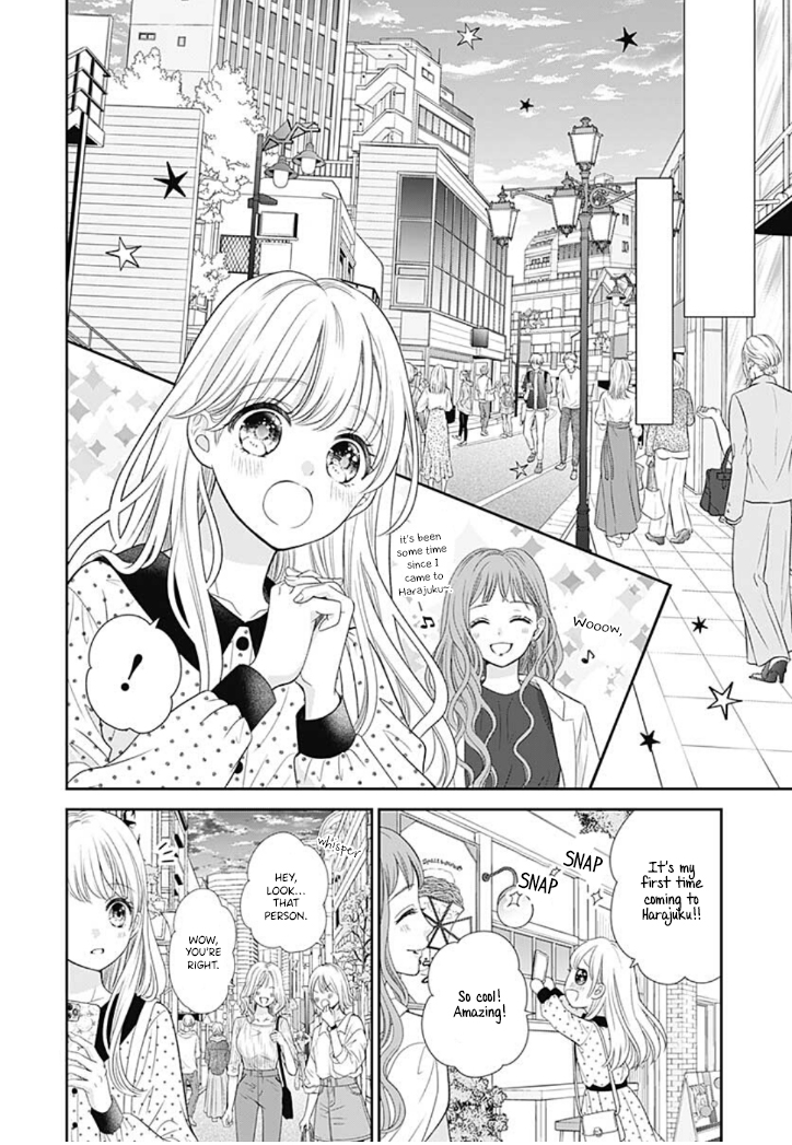 Ouchi ni Kaerou Vol. 1 Ch. 3 第16页