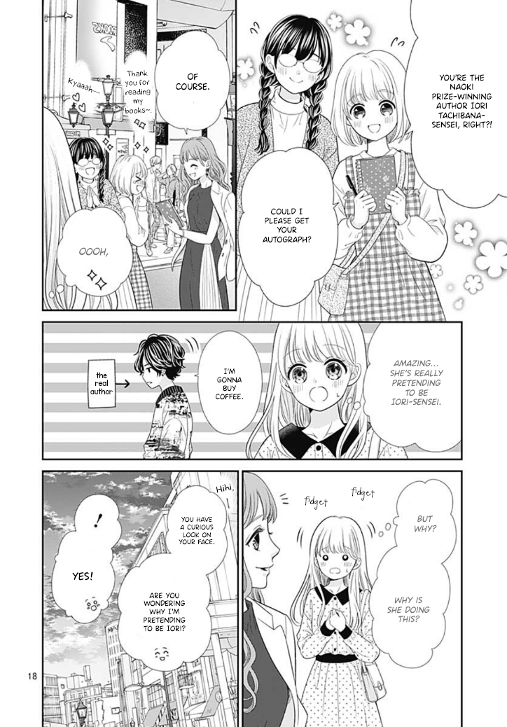 Ouchi ni Kaerou Vol. 1 Ch. 3 第20页