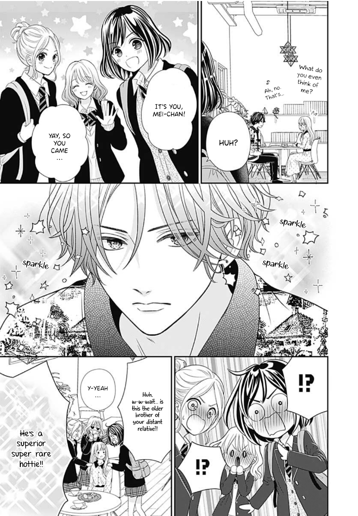 Ouchi ni Kaerou Vol. 1 Ch. 3 第29页