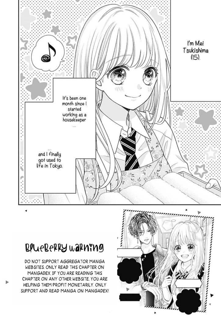Ouchi ni Kaerou Vol. 1 Ch. 3 第4页
