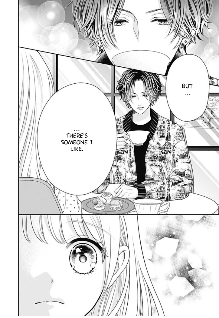 Ouchi ni Kaerou Vol. 1 Ch. 3 第34页