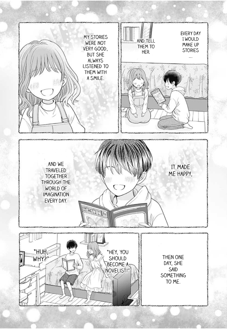 Ouchi ni Kaerou Vol. 1 Ch. 3 第38页