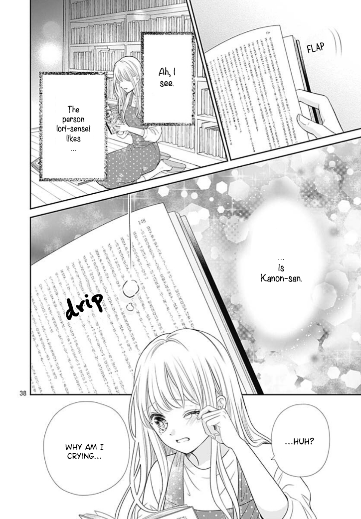 Ouchi ni Kaerou Vol. 1 Ch. 3 第40页