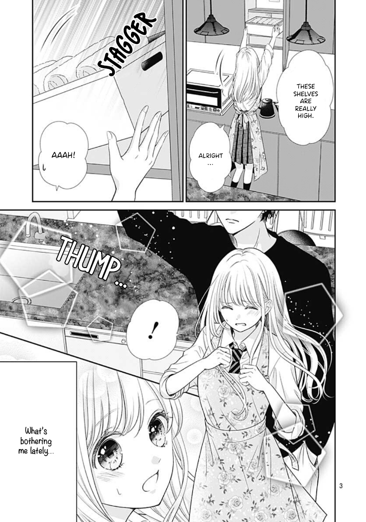 Ouchi ni Kaerou Vol. 1 Ch. 3 第5页