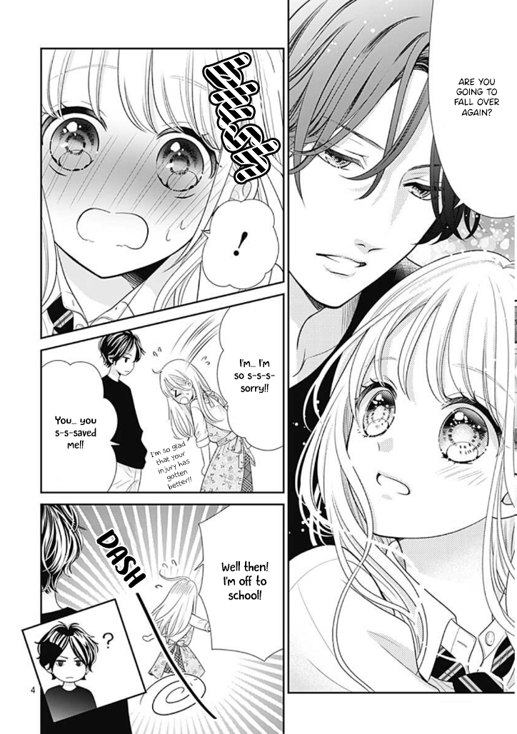 Ouchi ni Kaerou Vol. 1 Ch. 3 第6页